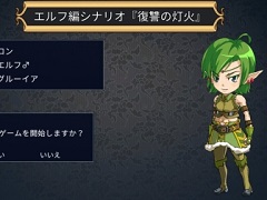 Switch版「王だぁランド！」，新機能やシナリオを追加するVer.1.1.0アップデートが配信に。2つの追加コンテンツも販売開始