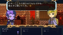 画像ギャラリー No.002のサムネイル画像 / Switch版「王だぁランド！」，ポイソフト公式のシナリオ別闘技場勝ち抜き大会を開催。ゲーム本編，追加シナリオ2本のセールは3月15日まで