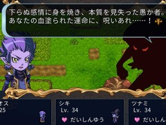 Switch版「王だぁランド！」，ポイソフト公式のシナリオ別闘技場勝ち抜き大会を開催。ゲーム本編，追加シナリオ2本のセールは3月15日まで