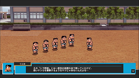 画像ギャラリー No.006のサムネイル画像 / 「ダウンタウン乱闘行進曲 かちぬきかくとうSP」PC版の配信がSteamで本日スタート。配信記念で2種類の割引企画も