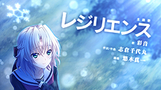 画像ギャラリー No.015のサムネイル画像 / 「メモリーズオフ -Innocent Fille-」のゲストキャラやOPムービーなどが公開。DMMではシリーズタイトルの無料配信がスタート