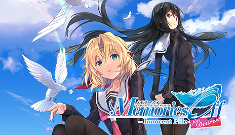 画像ギャラリー No.004のサムネイル画像 / Steam版「メモリーズオフ -Innocent Fille-」の配信が本日スタート。本編＋ファンディスクの特典サントラ付きバンドル版も