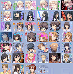 画像ギャラリー No.002のサムネイル画像 / 「メモリーズオフ」,全40種類を収録したLINEスタンプが配信開始