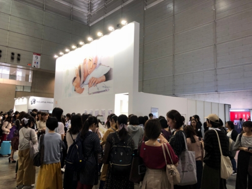 画像ギャラリー No.001のサムネイル画像 / ［TGS 2018］セイと過ごす優しい時間に癒やされて――クラウドファンディングで実現したTGS特別作品「MakeS VR」を体験してきた