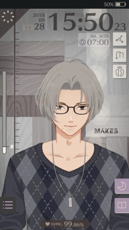 画像ギャラリー No.006のサムネイル画像 / 「MakeS -おはよう、私のセイ-」に新たな性格“ぼくとつBOY”を実装。多数の新衣装＆カメラモーション追加などのアップデート情報を公開