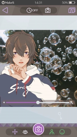 画像ギャラリー No.007のサムネイル画像 / 「MakeS -おはよう、私のセイ-」に新たな性格“ぼくとつBOY”を実装。多数の新衣装＆カメラモーション追加などのアップデート情報を公開