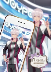 画像ギャラリー No.001のサムネイル画像 / 「MakeS -おはよう、私のセイ-」と「東京ジョイポリス」のコラボが2019年3月1日より開催。テーマは“貴女のセイと遊園地デート”