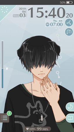 画像ギャラリー No.008のサムネイル画像 / 「MakeS ‐おはよう、私のセイ‐」,データ引き継ぎ可能な「セイのお引っ越し」機能が実装。エフェクトや新衣装追加を含むアップデート内容を公開