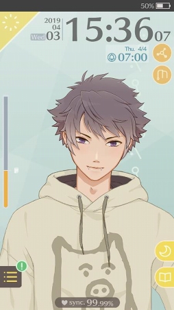 画像ギャラリー No.009のサムネイル画像 / 「MakeS ‐おはよう、私のセイ‐」,データ引き継ぎ可能な「セイのお引っ越し」機能が実装。エフェクトや新衣装追加を含むアップデート内容を公開