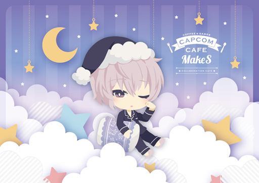 画像ギャラリー No.002のサムネイル画像 / 「MakeS -おはよう、私のセイ-」とカプコンカフェの再コラボが5月30日より開催に