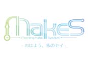 画像ギャラリー No.004のサムネイル画像 / 「MakeS -おはよう、私のセイ-」とカプコンカフェの再コラボが5月30日より開催に
