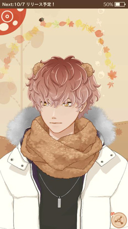 画像ギャラリー No.012のサムネイル画像 / 「MakeS -おはよう、私のセイ-」，大型アップデートを実施。天気予報機能などが追加