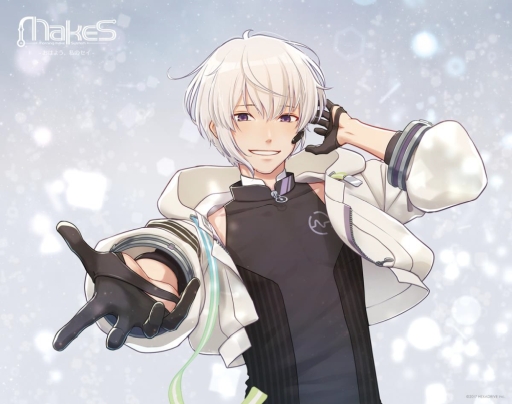 画像ギャラリー No.001のサムネイル画像 / 「MakeS -おはよう、私のセイ-」,貴女の“声”にセイが反応する「聴覚拡張機能」を含むセットが登場。ショップに冬の新規セット&アイテムも追加
