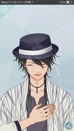 画像ギャラリー No.002のサムネイル画像 / 「MakeS」,ぼくとつBOYの拡張機能セットなどを追加するアップデートを実施