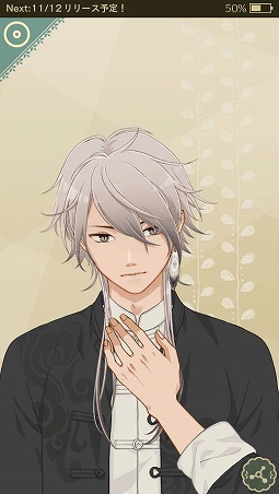 画像ギャラリー No.004のサムネイル画像 / 「MakeS」,ぼくとつBOYの拡張機能セットなどを追加するアップデートを実施