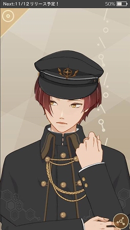 画像ギャラリー No.010のサムネイル画像 / 「MakeS」,ぼくとつBOYの拡張機能セットなどを追加するアップデートを実施