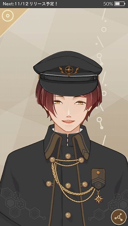 画像ギャラリー No.011のサムネイル画像 / 「MakeS」,ぼくとつBOYの拡張機能セットなどを追加するアップデートを実施
