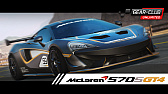 画像ギャラリー No.004のサムネイル画像 / 「ギア・クラブ アンリミテッド」，3色のMcLaren 570S GT4が手に入る，追加DLC第4弾の配信開始