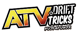 画像ギャラリー No.002のサムネイル画像 / PS VR対応のオフロードATV（全地形対応車）レースゲーム「ATV ドリフト＆トリックス」が本日発売