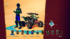 画像ギャラリー No.009のサムネイル画像 / PS VR対応のオフロードATV（全地形対応車）レースゲーム「ATV ドリフト＆トリックス」が本日発売
