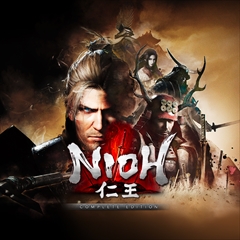 画像ギャラリー No.001のサムネイル画像 / 「仁王 Complete Edition」ダウンロード版の販売が本日スタート。3つの有料DLCをすべて収録し，オリジナル装備などの特典付き