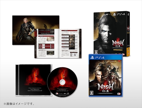 画像ギャラリー No.009のサムネイル画像 / 「仁王 Complete Edition」ダウンロード版の販売が本日スタート。3つの有料DLCをすべて収録し，オリジナル装備などの特典付き