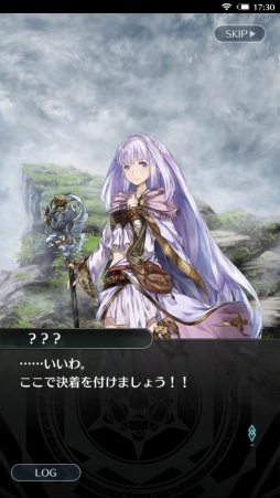 画像ギャラリー No.002のサムネイル画像 / 【PR】初心者から上級者まで楽しめる王道RPG。先行プレイで「エターナルリンケージ 〜蒼穹のアムネシア〜」の魅力に迫る