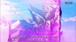 画像ギャラリー No.005のサムネイル画像 / 【PR】初心者から上級者まで楽しめる王道RPG。先行プレイで「エターナルリンケージ 〜蒼穹のアムネシア〜」の魅力に迫る