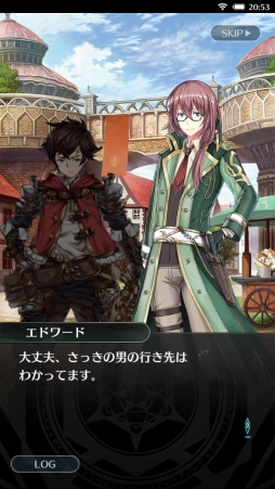 画像ギャラリー No.006のサムネイル画像 / 【PR】初心者から上級者まで楽しめる王道RPG。先行プレイで「エターナルリンケージ 〜蒼穹のアムネシア〜」の魅力に迫る
