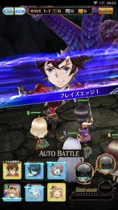画像ギャラリー No.026のサムネイル画像 / 【PR】初心者から上級者まで楽しめる王道RPG。先行プレイで「エターナルリンケージ 〜蒼穹のアムネシア〜」の魅力に迫る