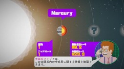 画像ギャラリー No.005のサムネイル画像 / 経営SLGとSTGが融合した「Vostok Inc.」，PS4/PS Vita版が本日リリース