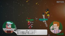 画像ギャラリー No.006のサムネイル画像 / 経営SLGとSTGが融合した「Vostok Inc.」，PS4/PS Vita版が本日リリース