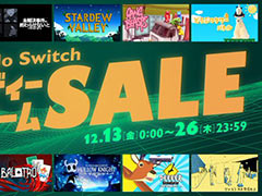 「8番出口」「Balatro」「Stardew Valley」などの名作が割引に。「Nintendo Switch インディーゲーム セール」，12月13日から開催