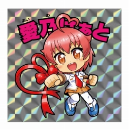 画像ギャラリー No.003のサムネイル画像 / 「アルカナハートちびまっくす！」第1弾の発売日が12月23日に決定