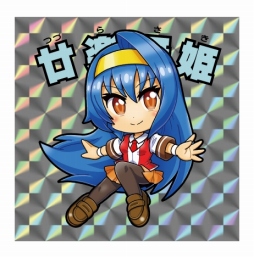 画像ギャラリー No.006のサムネイル画像 / 「アルカナハートちびまっくす！」第1弾の発売日が12月23日に決定