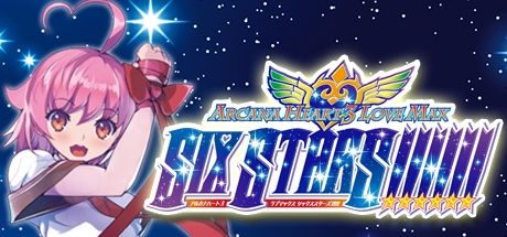 画像ギャラリー No.002のサムネイル画像 / 「アルカナハート3 LOVEMAX SIXSTARS!!!!!!」,Steamにて2017年12月13日に配信を開始。新プレイアブルキャラとして「サメ娘(仮)」の配信も