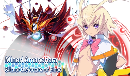 画像ギャラリー No.003のサムネイル画像 / 「アルカナハート3 LOVEMAX SIXSTARS!!!!!!」,Steamにて2017年12月13日に配信を開始。新プレイアブルキャラとして「サメ娘(仮)」の配信も