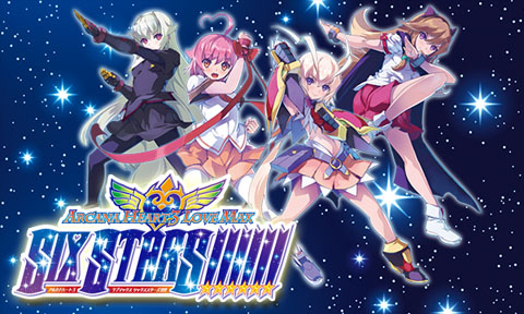 画像ギャラリー No.002のサムネイル画像 / PC版「アルカナハート3 LOVEMAX SIXSTARS!!!!!!」の配信がSteamで本日スタート。1週間は10％オフで買える