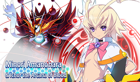 画像ギャラリー No.004のサムネイル画像 / PC版「アルカナハート3 LOVEMAX SIXSTARS!!!!!!」の配信がSteamで本日スタート。1週間は10％オフで買える