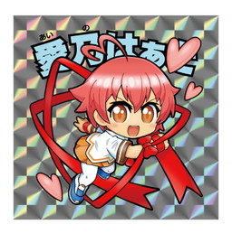 画像ギャラリー No.002のサムネイル画像 / 「アルカナハートちびまっくす!」の第2弾が4月26日に発売。横井画伯が参加