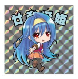 画像ギャラリー No.006のサムネイル画像 / 「アルカナハートちびまっくす!」の第2弾が4月26日に発売。横井画伯が参加