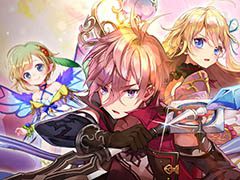 「テリアサーガ」，Android向けのクローズドβテストが4月19日にスタート。メールアドレスの登録で参加可能