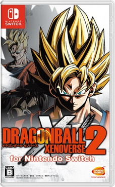 画像ギャラリー No.002のサムネイル画像 / 「ドラゴンボール ゼノバース2」の前作ストーリーを追加するDLCが期間限定で無料に