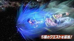 画像ギャラリー No.009のサムネイル画像 / 「ドラゴンボール ゼノバース2」,最新DLCとアップデートを紹介する新PVを公開