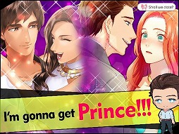 画像ギャラリー No.002のサムネイル画像 / 「Shall we date?: We the Girls+」が海外で配信開始に