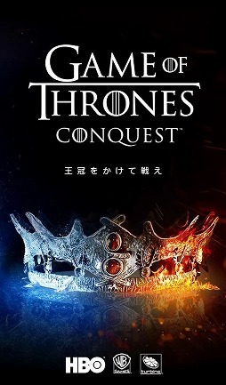 画像ギャラリー No.001のサムネイル画像 / 海外ドラマ「ゲーム・オブ・スローンズ」を題材にしたスマホ向けストラテジー「Game of Thrones: Conquest」Android版が事前登録を受付中