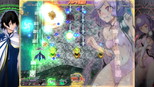 画像ギャラリー No.012のサムネイル画像 / PS4版「カラドリウス ブレイズ」の販売がPS Storeでスタート。PS3版や「雷電」シリーズの価格改定も