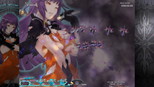 画像ギャラリー No.015のサムネイル画像 / PS4版「カラドリウス ブレイズ」の販売がPS Storeでスタート。PS3版や「雷電」シリーズの価格改定も