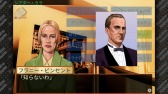 画像ギャラリー No.011のサムネイル画像 / シリーズ第2弾「刑事 J.B.ハロルドの事件簿 マンハッタン・レクイエム」，2017年秋に配信決定