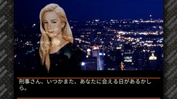 画像ギャラリー No.001のサムネイル画像 / Switch版「刑事 J.B.ハロルドの事件簿 マンハッタン・レクイエム」の発売日が10月26日と決定